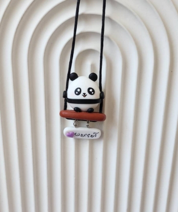 تصویر  آویز پاندا برجسته