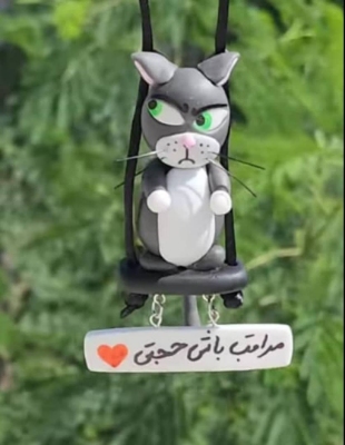 تصویر  آویز  لوسیفر