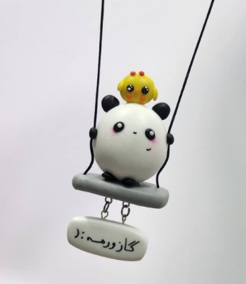 تصویر  آویز پاندا و جوجه