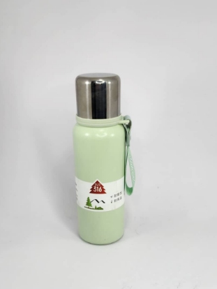 تصویر  تراول ماگ سبز