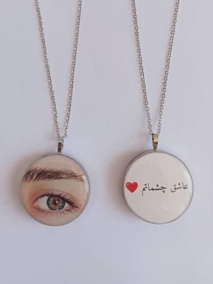 تصویر  پلاک عکس ( دو طرفه)