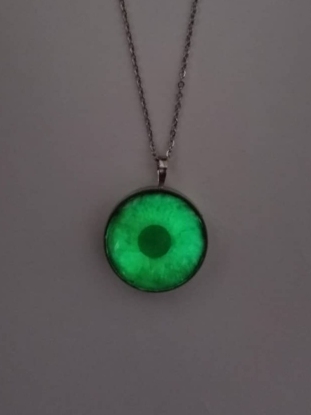 تصویر  پلاک عنبیه شب تاب