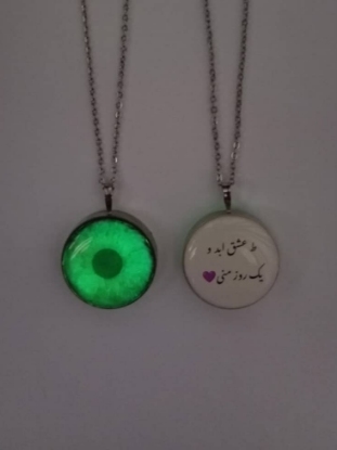 تصویر  پلاک عنبیه شب تاب (دو طرفه)